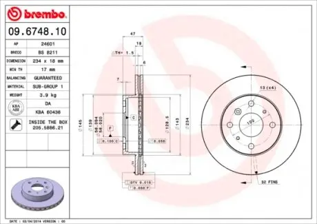 09674810 Тормозной диск BREMBO підбір по vin на Brocar