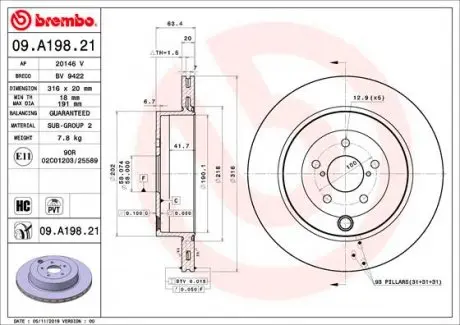 09A19821 Гальмівний диск BREMBO підбір по vin на Brocar