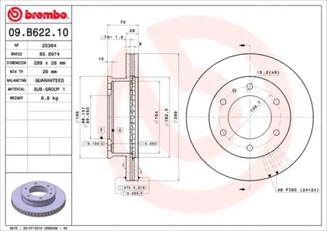09B62210 Гальмівний диск BREMBO підбір по vin на Brocar