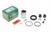 Ремкомплект супорта (заднього) Opel Insignia/Vivaro 2.0 CDTI 17- (d=38mm) (+ поршень) (Trw) 238824