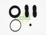 Ремкомплект тормозного суппорта переднего Chrysler NEON 94-05 254116