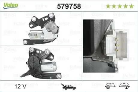 579758 Двигун склоочисника VALEO підбір по vin на Brocar