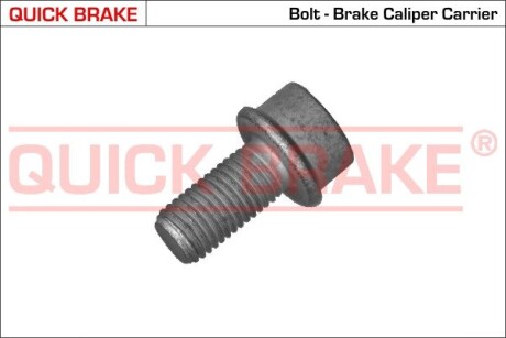 11631 Автозапчасть QUICK BRAKE підбір по vin на Brocar