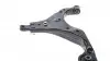 96088191 Рычаг подвески (передний/снизу) (R) Hyundai Tucson/Kia Sportage 04- RTS підбір по vin на Brocar