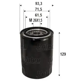 586095 Фільтр VALEO підбір по vin на Brocar