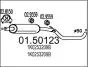Середній глушник вихлопних газів 01.50123