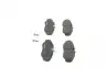 Колодки тормозные (передние) Renault Espace (с датчиками) 96- 0 986 424 531