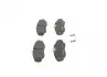 0986424531 Колодки тормозные (передние) Renault Espace (с датчиками) 96- BOSCH підбір по vin на Brocar