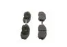 0986424670 Комплект тормозных колодок, дисковый тормоз BOSCH підбір по vin на Brocar