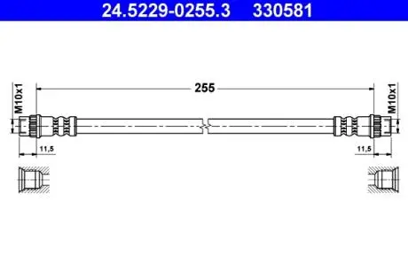 24522902553 Шланг гальмівний ATE підбір по vin на Brocar