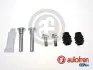 Ремкомплект направ. супорта пер. Nissan Almera Classic 06->  (AUTOFREN) D7324C