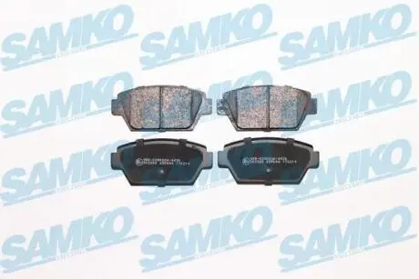 5SP044 Комплект гальмівних колодок, дискове гальмо SAMKO підбір по vin на Brocar