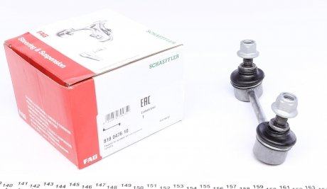 818047610 Тяга стабилизатора (заднего) (R) Toyota RAV4 1.8-2.0 4WD 00-05 FAG підбір по vin на Brocar