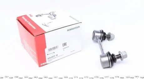 818047710 Тяга стабилизатора (заднего) (L) Toyota RAV4 00-05 FAG подбор по vin на Brocar