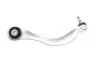 821084710 Рычаг подвески (передний/снизу) (L) BMW 5 (F10/F18)/6 (F13) 2.0D-4.4 10- FAG підбір по vin на Brocar