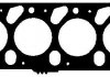 Прокладка ГБЦ Ford Escort/Fiesta 1.6D 84-90 (3 метки) (1.55 мм) 580.083