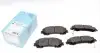 Колодки гальмівні (передні) Nissan X-Trail/Infiniti Q50 13-/Renault Koleos 16- (Akebono) ADN142178