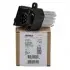 Реостат печки BMW 3 (E36) 93-99/5 (E39) 95-04 (+AC) ABR 55 000S