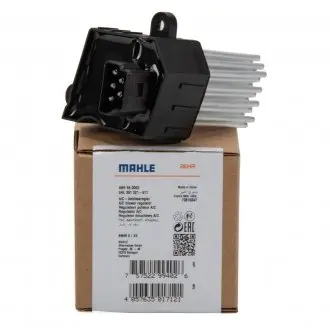 ABR55000S Реостат печки BMW 3 (E36) 93-99/5 (E39) 95-04 (+AC) MAHLE / KNECHT підбір по vin на Brocar