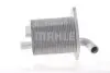 CLC159000S Охладитель масла MAHLE / KNECHT підбір по vin на Brocar