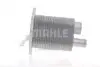 CLC159000S Охладитель масла MAHLE / KNECHT підбір по vin на Brocar
