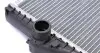 CR251000S Радіатор охолодження BMW 5 (E39) 2.0/2.3/2.8i 97-03 MAHLE / KNECHT підбір по vin на Brocar