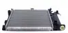 CR251000S Радіатор охолодження BMW 5 (E39) 2.0/2.3/2.8i 97-03 MAHLE / KNECHT підбір по vin на Brocar