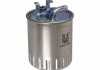Фильтр топливный MB Sprinter/Vito 2.2/2.7CDI 00-06 (OM611/612) ADU172325