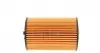 ADV182125 Фильтр масляный VW Passat/Caddy IV/Crafter/T6 1.6/2.0TDI 14- BLUE PRINT підбір по vin на Brocar