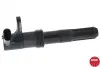 U5048 Катушка зажигания NGK підбір по vin на Brocar