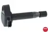 U5051 Катушка зажигания NGK підбір по vin на Brocar
