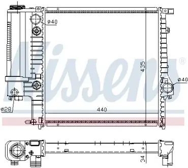 60613A Радиатор охлаждения NISSENS підбір по vin на Brocar