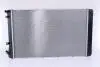 Радиатор двигателя 606608