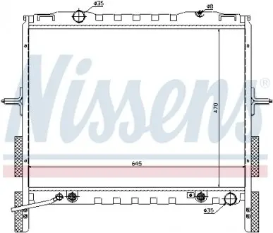 66657 Радиатор охлаждения NISSENS подбор по vin на Brocar