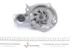 PA1003 Помпа воды Mitsubishi Lancer VI/VII/Outlander 2.0/2.0 4WD/GDi 03-13 (R/B) (8 лоп) GRAF підбір по vin на Brocar