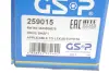 259015 Піввісь (передня) Toyota Land Cruiser Prado 2.7/4.0/2.8-3.0 D-4D 02- (30z/30z/647mm) GSP підбір по vin на Brocar