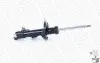 Амортизатор газ.Original передн.лев.Primera 02- G16354