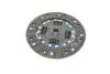 323017716 Диск сцепления Mazda 3/5 1.8/2.0 03-14 (d=228mm) LUK підбір по vin на Brocar