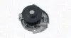 WPQ1238 Помпа Fiat Doblo 1.4 16v 2009-/Linea 1.4 TB MAGNETI MARELLI підбір по vin на Brocar