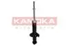 2000613 AMORTYZATOR TYŁ HONDA KAMOKA підбір по vin на Brocar