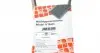 28915 Ремень генератора Audi A3 1.6/2.0FSI 03-13/Citroen Berlingo 1.9D 96-11/Caddy 1.6-2.0 95-15 (6PK1045) FEBI BILSTEIN підбір по vin на Brocar