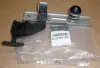 ГАЧЕК 8200069296