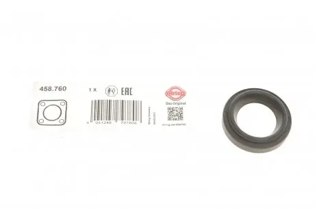 458760 Прокладка кришки клапанів Hyundai Accent/Elantra/i30/Kia Cee'd/Cerato 1.4-2.7 98- ELRING підбір по vin на Brocar