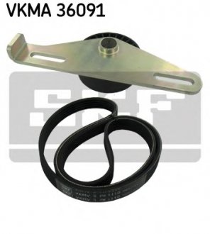 VKMA36091 Комплект доріжкового ремня SKF підбір по vin на Brocar