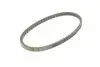 AVX13X625 Ремень генератора Mitsubishi Colt/Galant/Lancer 1.3-1.8 84-92 (13x625) CONTITECH підбір по vin на Brocar