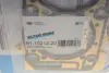 611021220 Прокладка ГБЦ Citroen Jumper/Jumpy/Peugeot Boxer/Expert 2.0/2.2 HDI 15- (3 метки) (1.35mm) VICTOR REINZ підбір по vin на Brocar