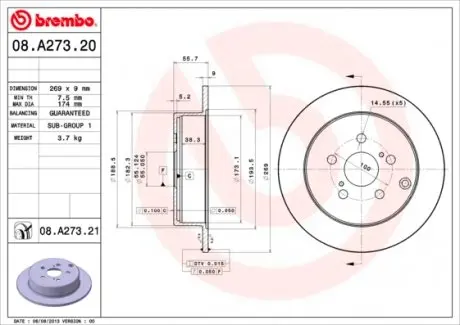 08A27321 Гальмівний диск BREMBO підбір по vin на Brocar