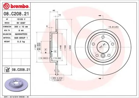 08C20821 Диск гальмівний BREMBO підбір по vin на Brocar