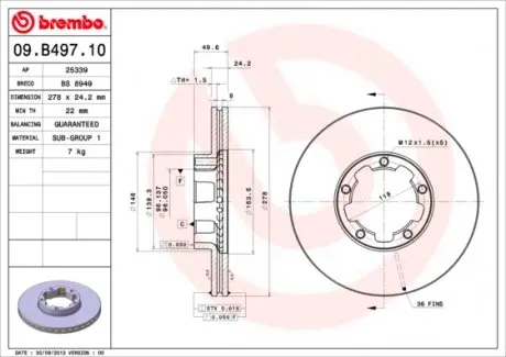 09B49710 Гальмівний диск BREMBO підбір по vin на Brocar