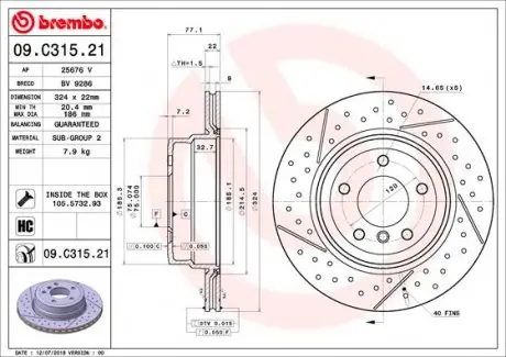 09C31521 Тормозной диск BREMBO подбор по vin на Brocar